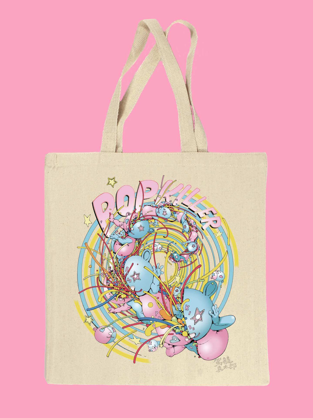 Popkiller Artist Series Shintaro Kago Pokkila Party Portal Tote Bag
