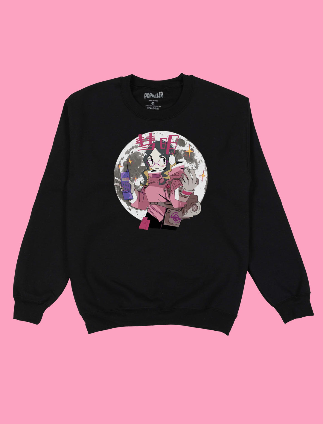 Jayden Winter Edition Pullover Sweatshirt (Cherry Blossom)