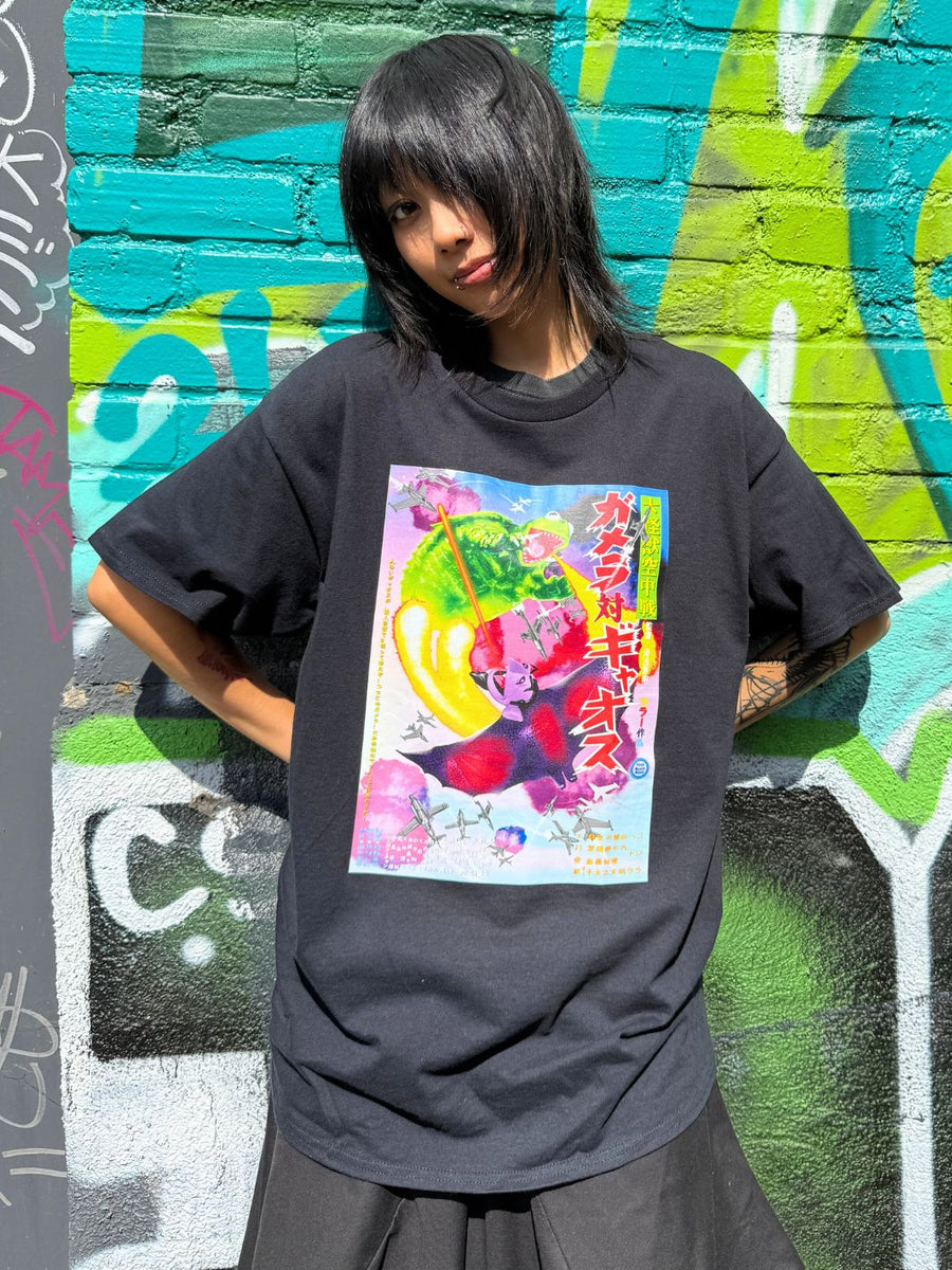 Popkiller Artist Series Todd Blackwood Street Kaiju 2: GammaFrog Vs Sp