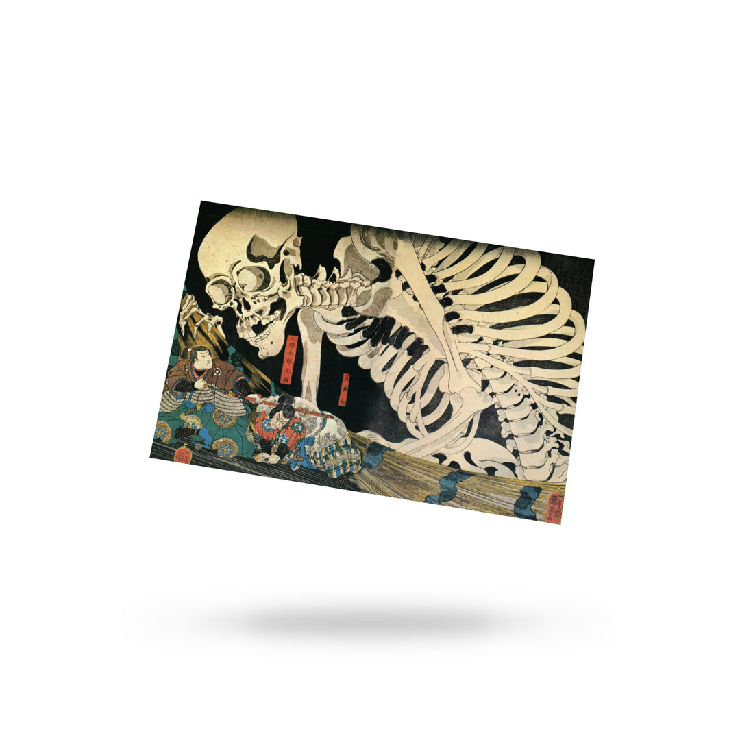 Japanese Ukiyoe Kuniyoshi Samurai Skull Postcard