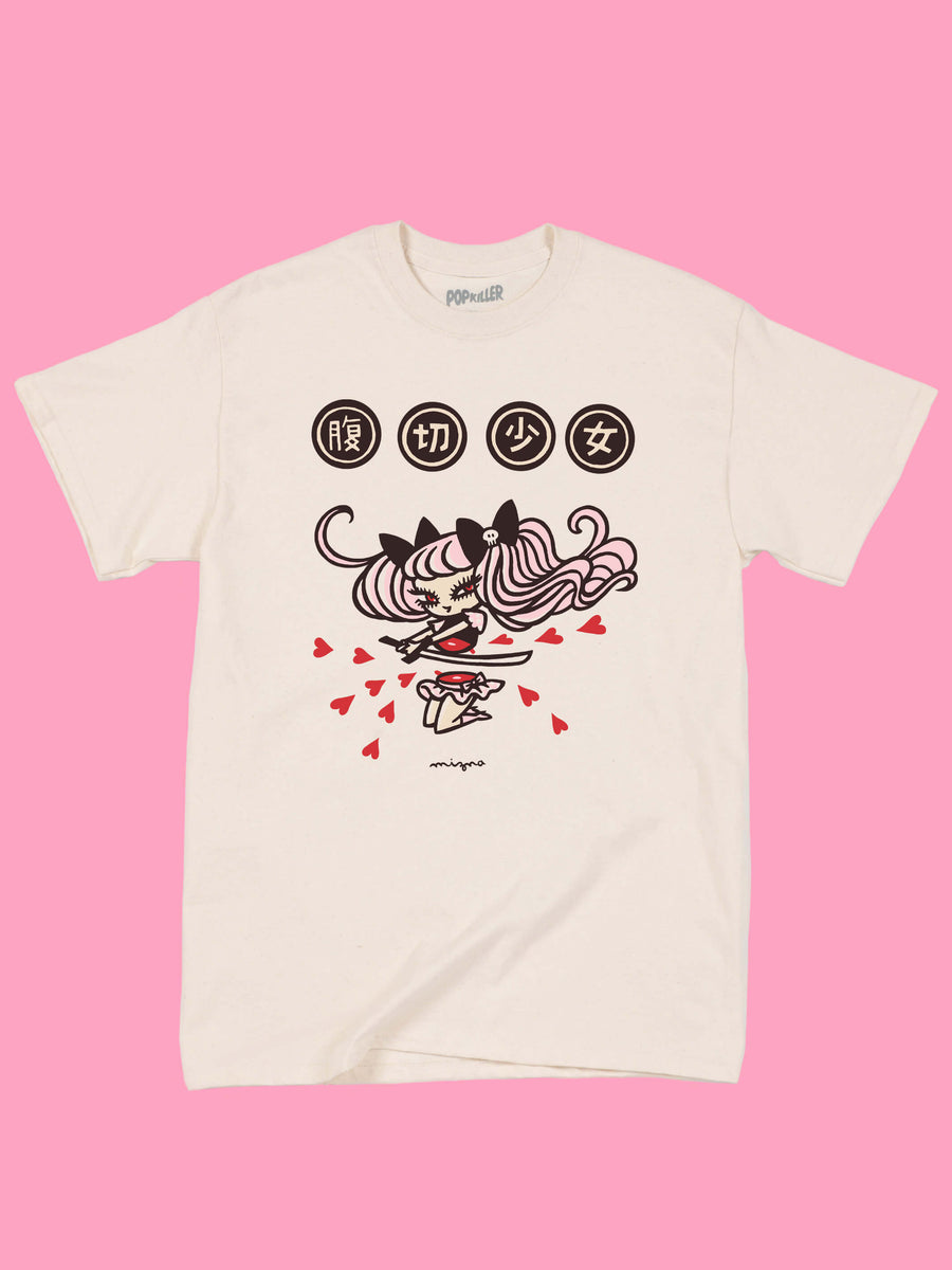 Mizna-Wada-creepy-cute-