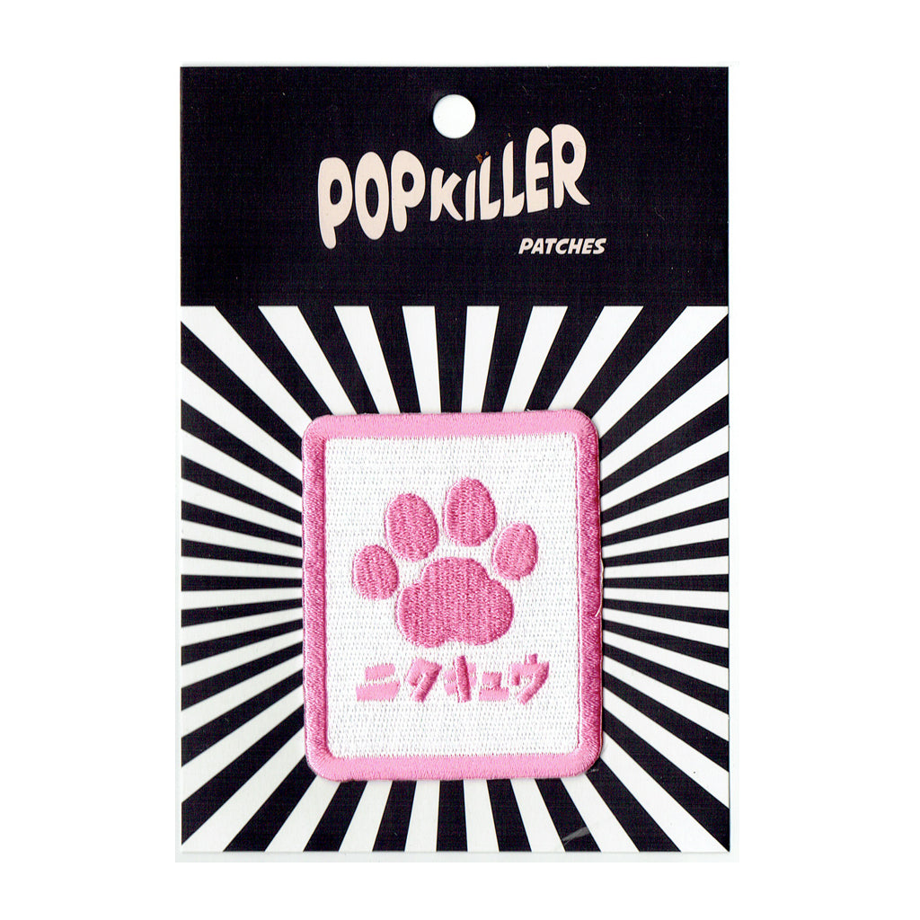 Nikukyu (Cat's Paw) Sew/Iron on Patch – Popkiller
