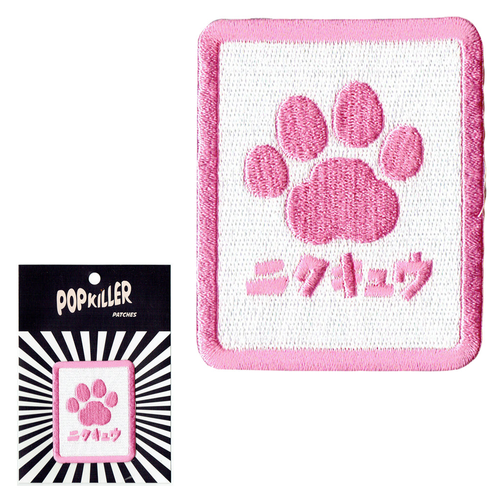 Nikukyu (Cat's Paw) Sew/Iron on Patch – Popkiller