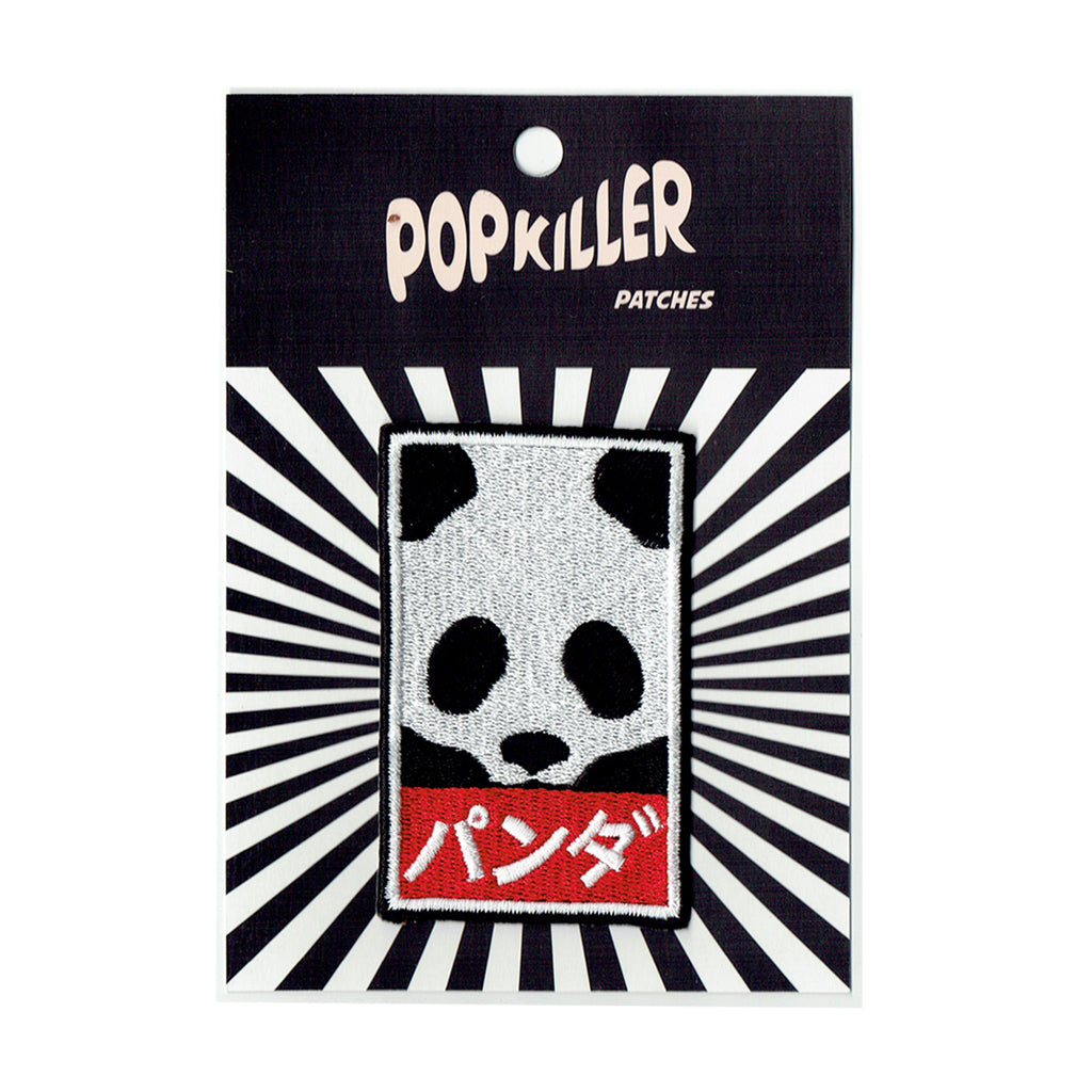 Ichiban (Number One) Sew/Iron on Patch – Popkiller