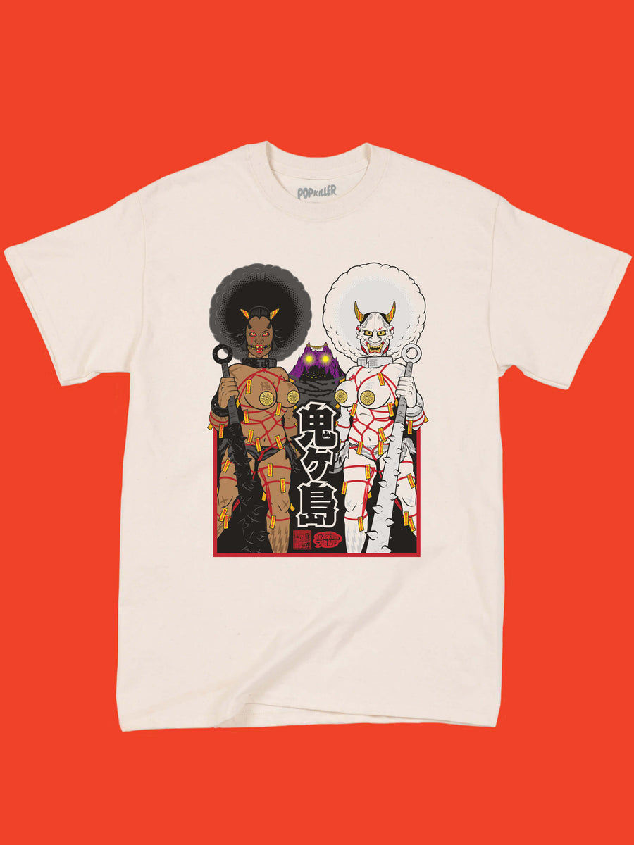 Popkiller Artist Series Grape Brain Onigashima Classic T-shirt