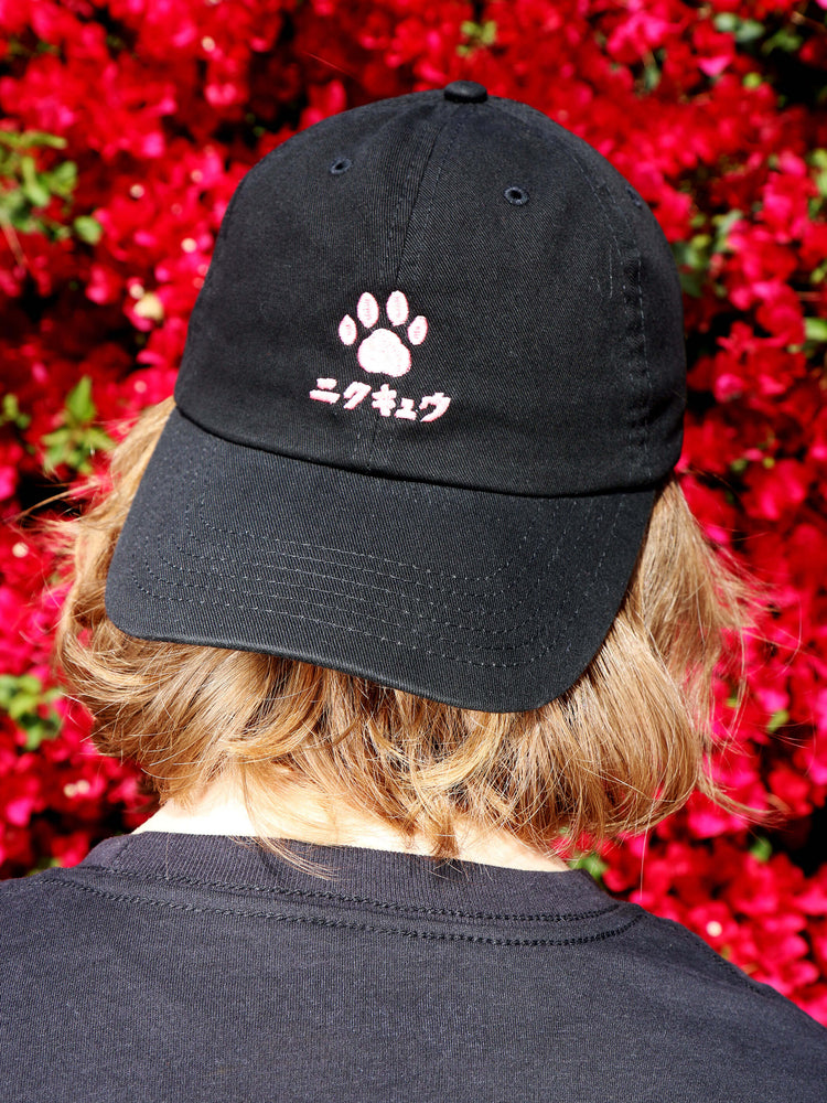 Kawaii cat paw embroidered dad hat.