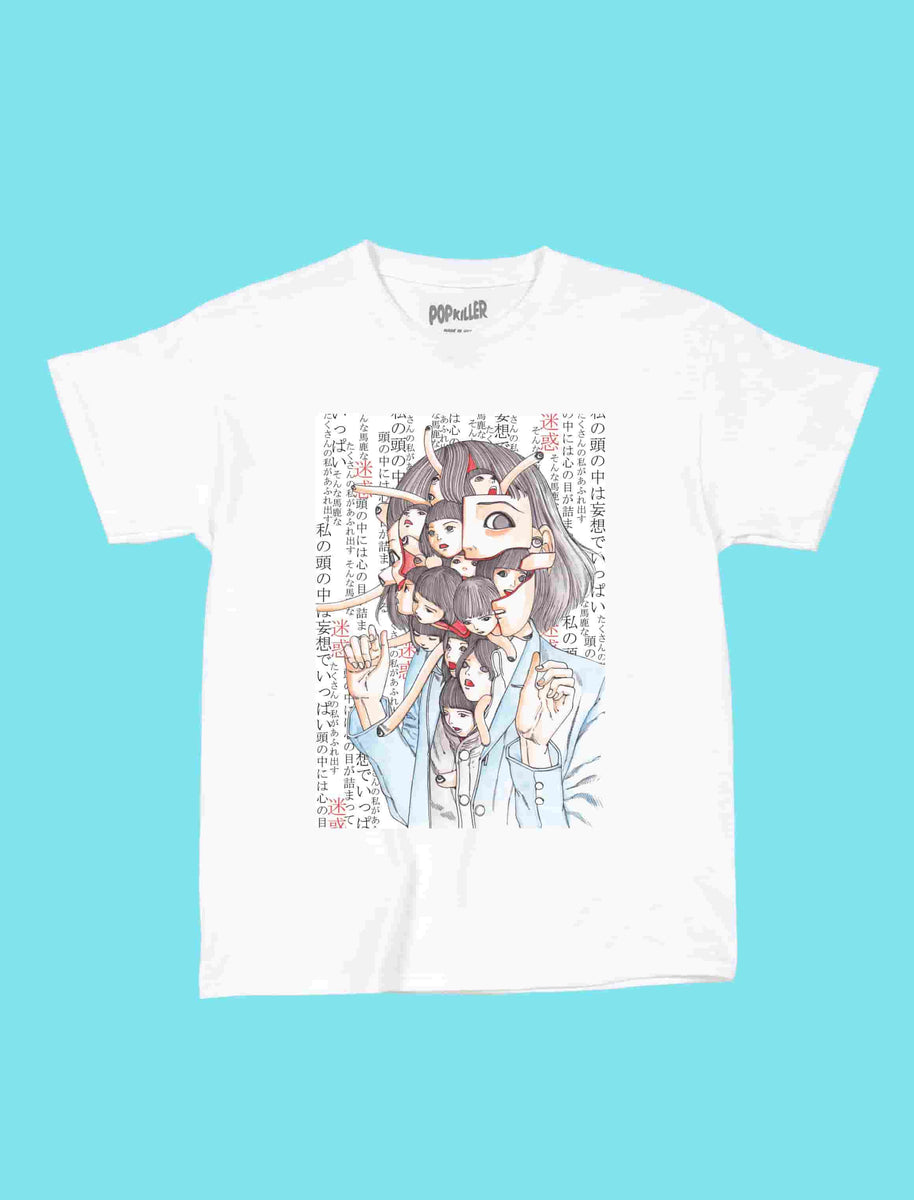 Popkiller Artist Series Shintaro Kago Schoolgirl Decomposition Youth T