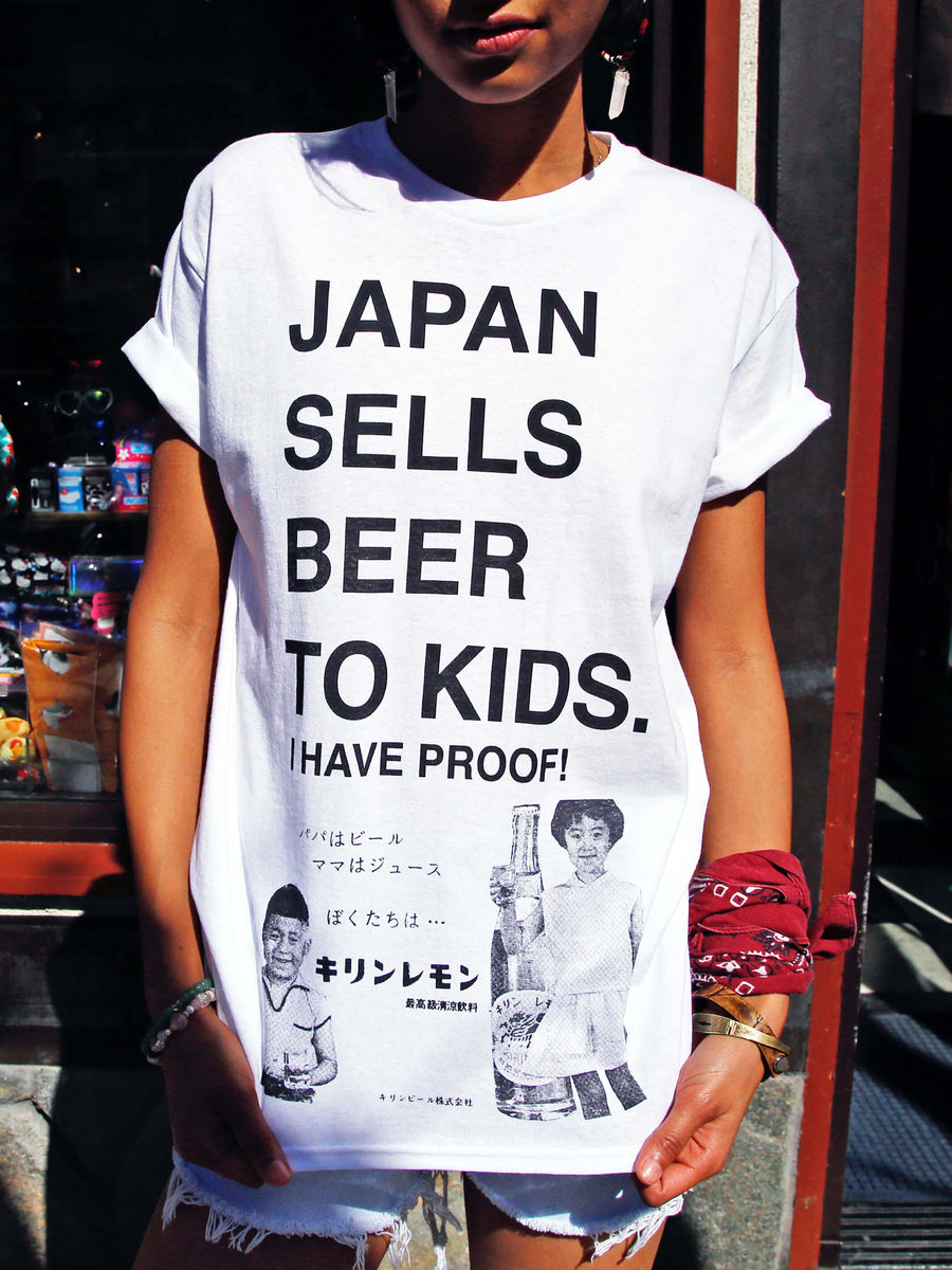 Japan Sells Beer to Kids Classic T-shirt – Popkiller