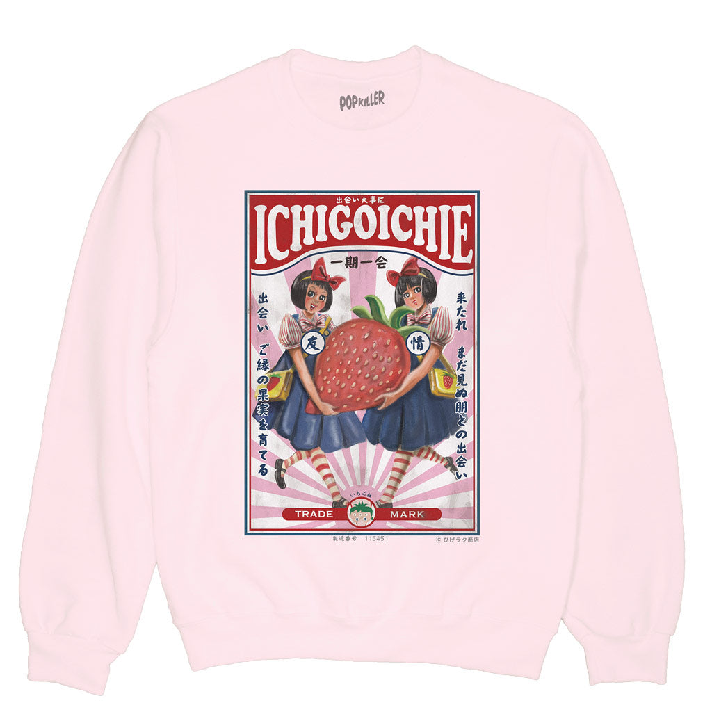Pink kawaii Japanese strawberry sweatshirt.