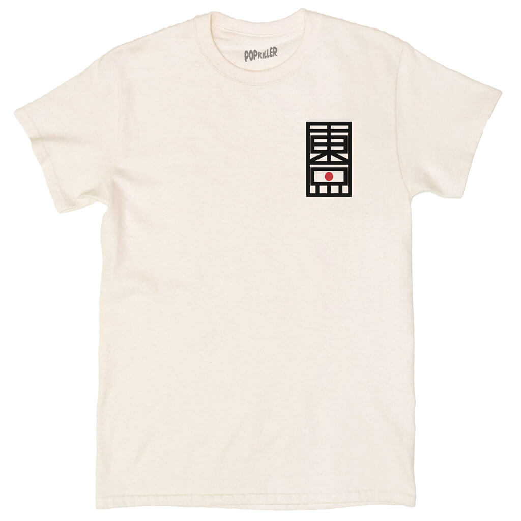Tokyo 1 Classic T-shirt
