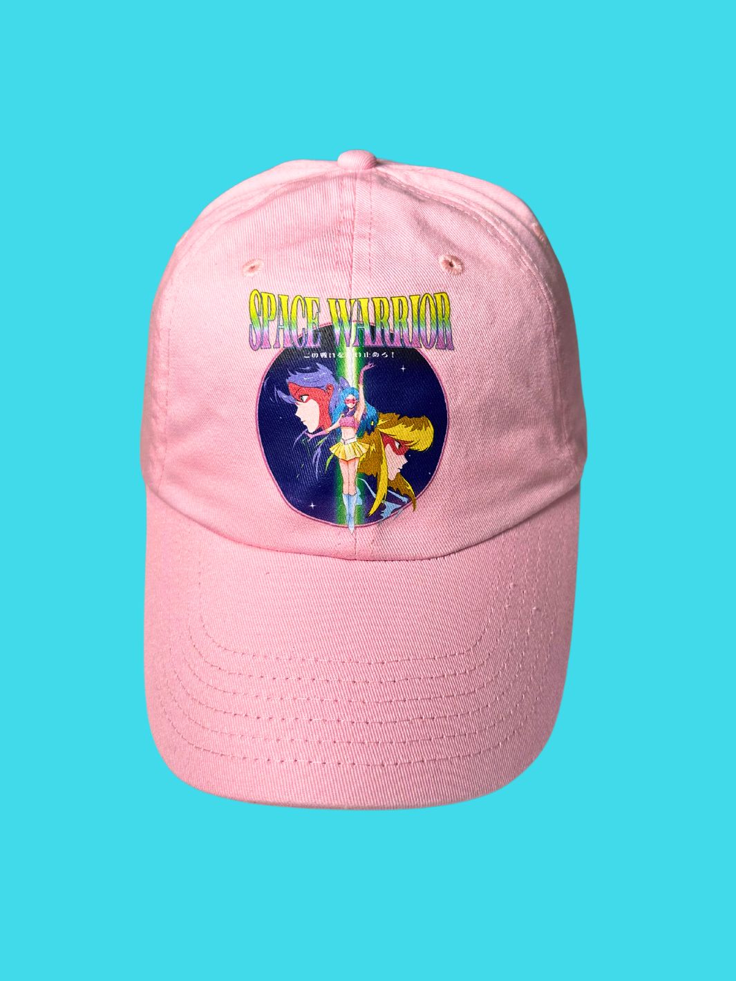 Popkiller Artist Series Chao! Space Warrior Dad Hat