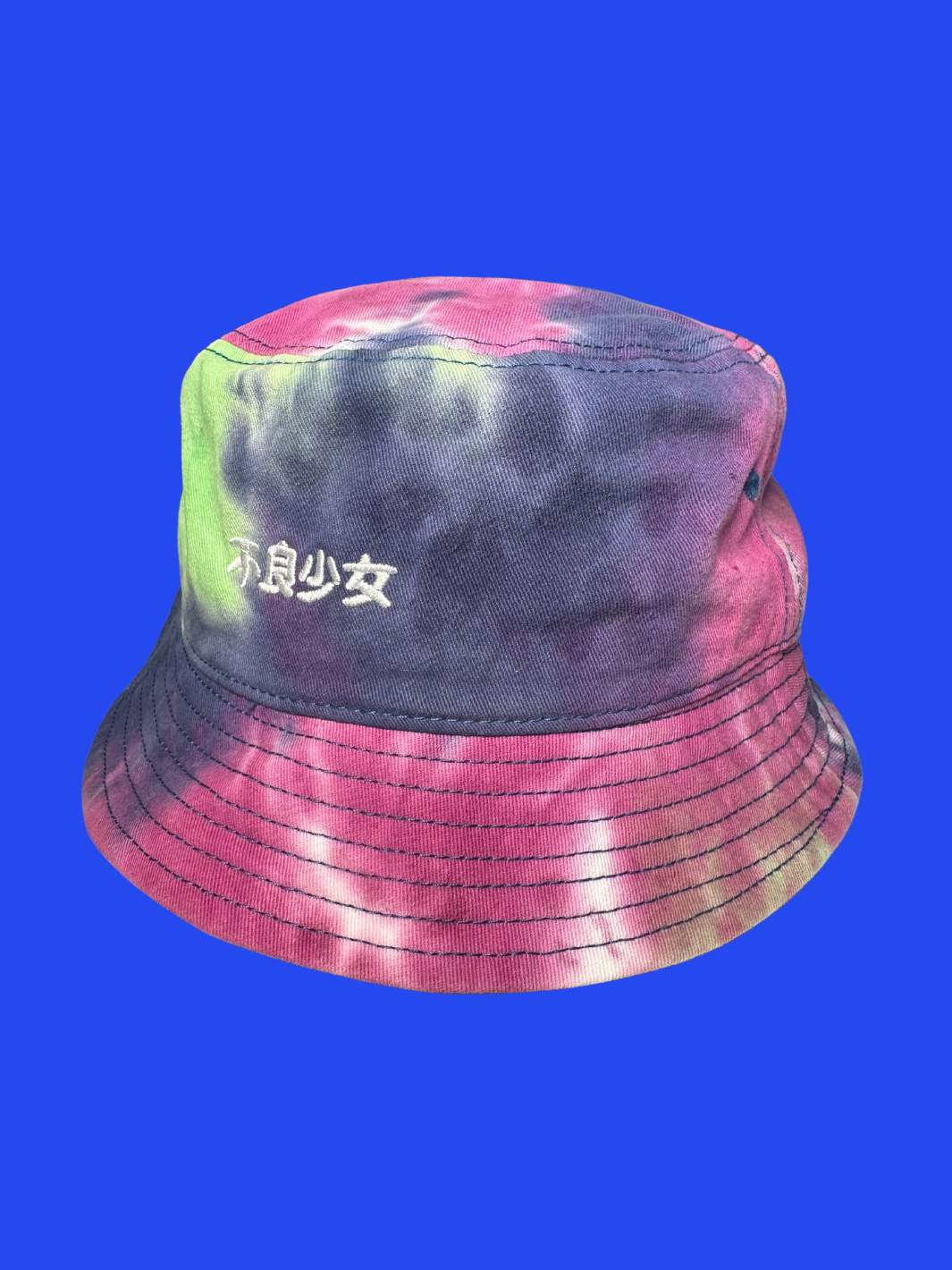 Hats and Beanies – Popkiller Hats and Beanies – Popkiller
