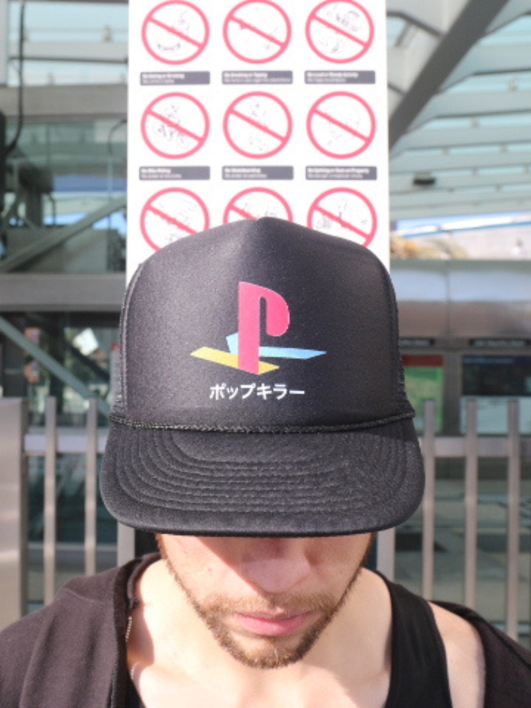 Popkiller Gaming Mesh Hat