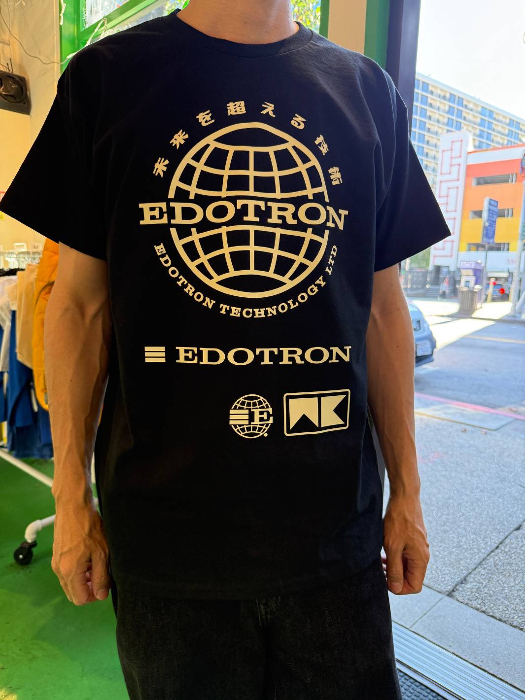 Popkiller Artist Series Warakami Vaporwave Edotron Tech Classic T-shirt