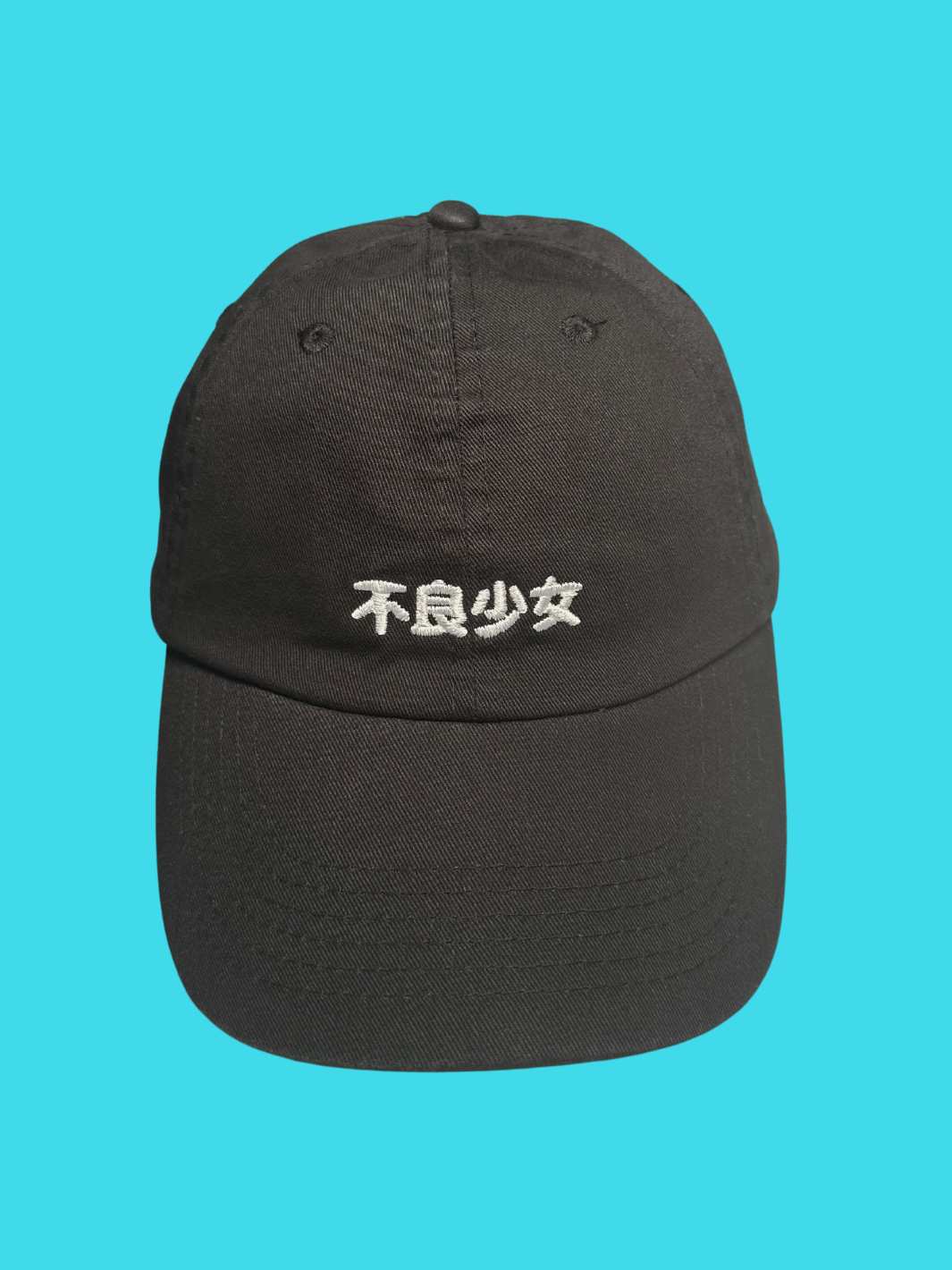 Furyou Shojo (Bad Girl) Dad Hat (EMBROIDERED)