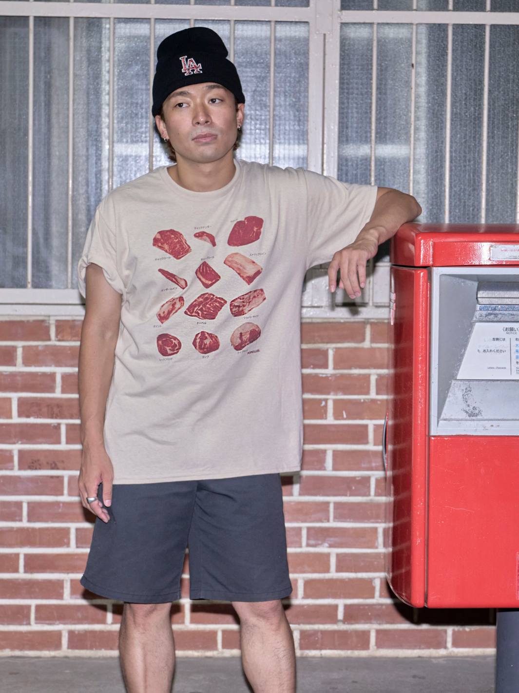 Butcher Classic T-shirt