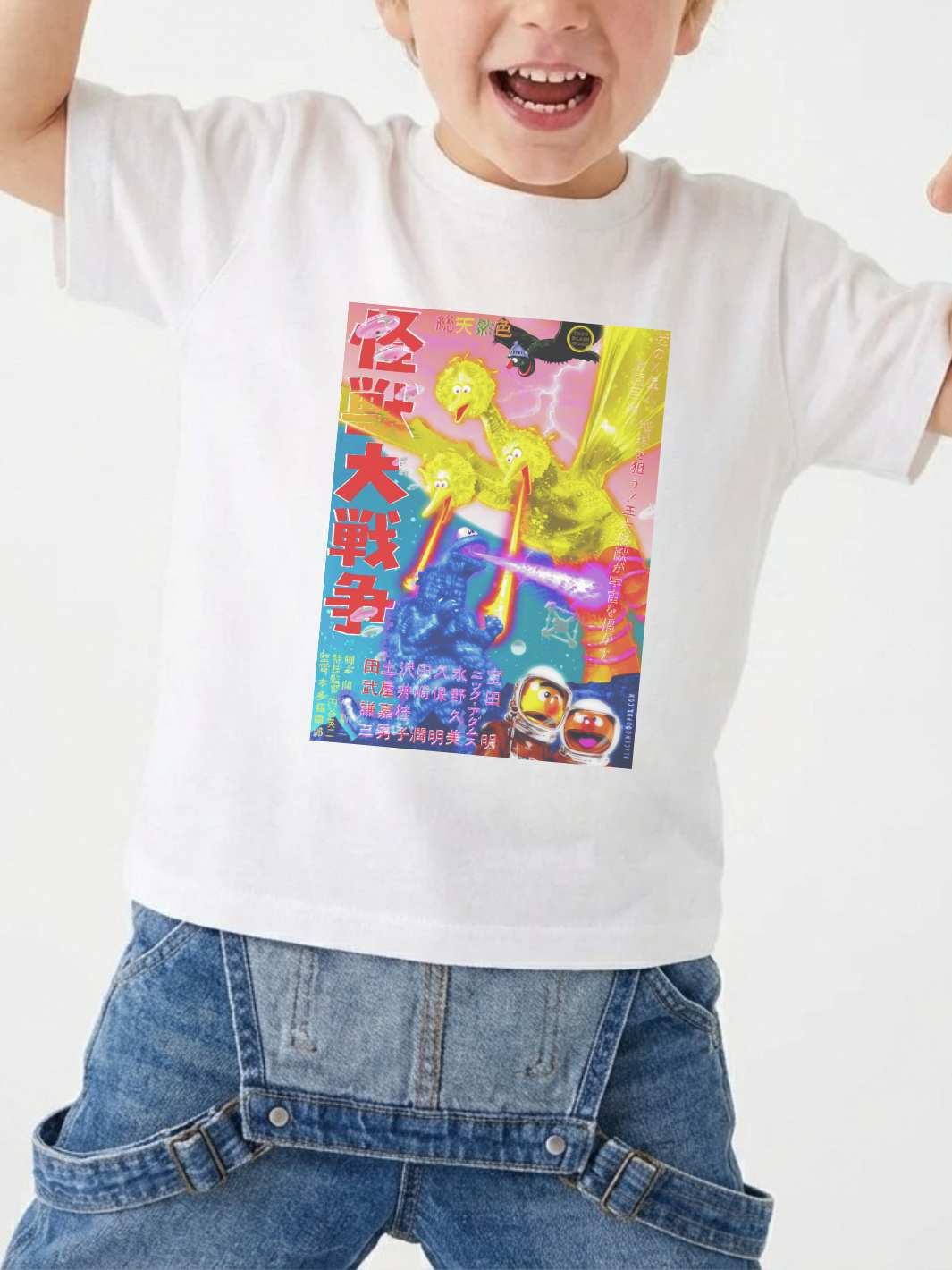 Popkiller Artist Series Todd Blackwood Street Kaiju Kid's T-shirt