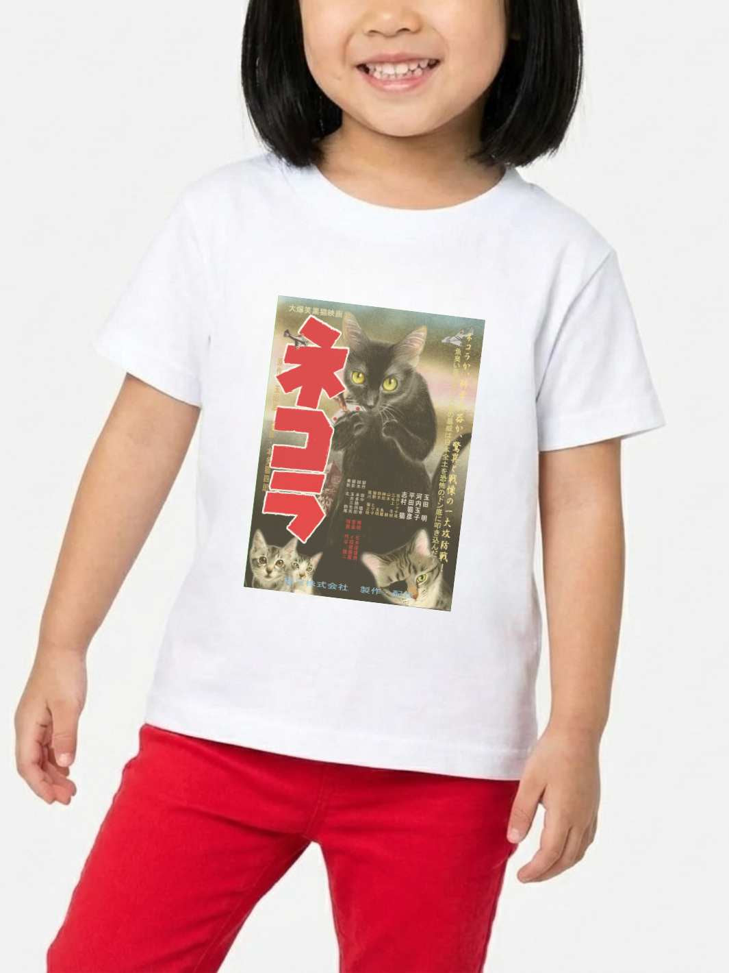 Popkiller Artist Series Kenji Mera Nekora Kid's T-shirt