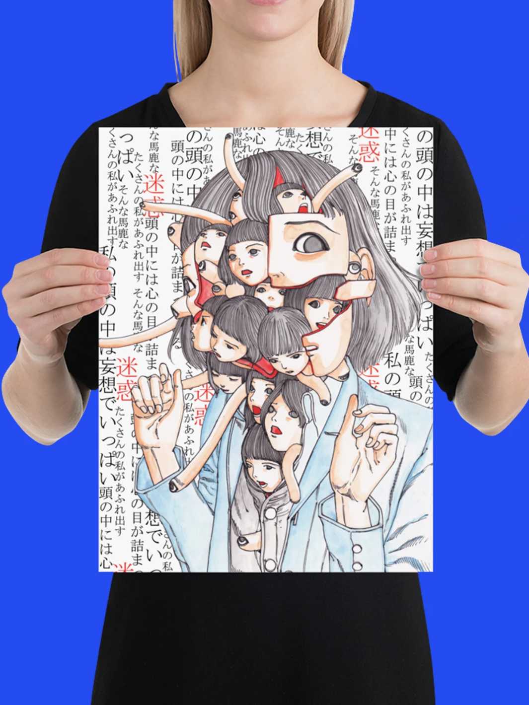 Popkiller Artist Series Shintaro Kago Schoolgirl Decomposition Poster