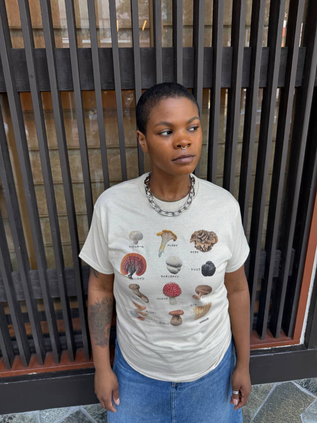 Kinoko Family Classic T-shirt