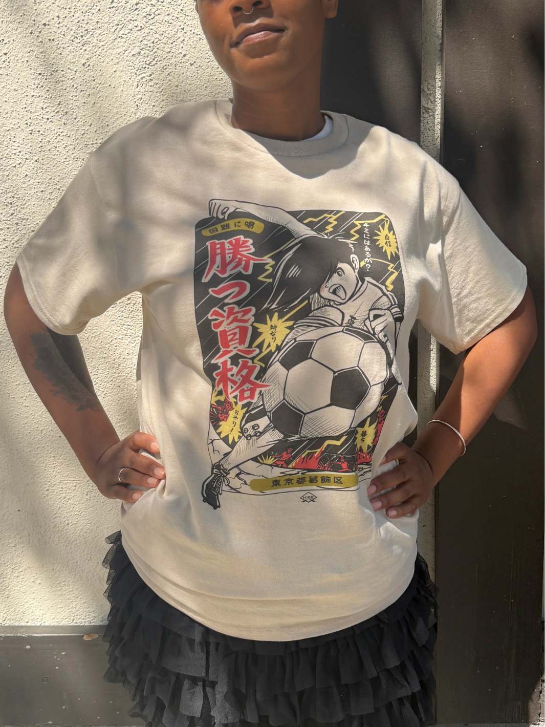 Popkiller Artist Series Anraku Captain of the Pitch Classic T-shirt
