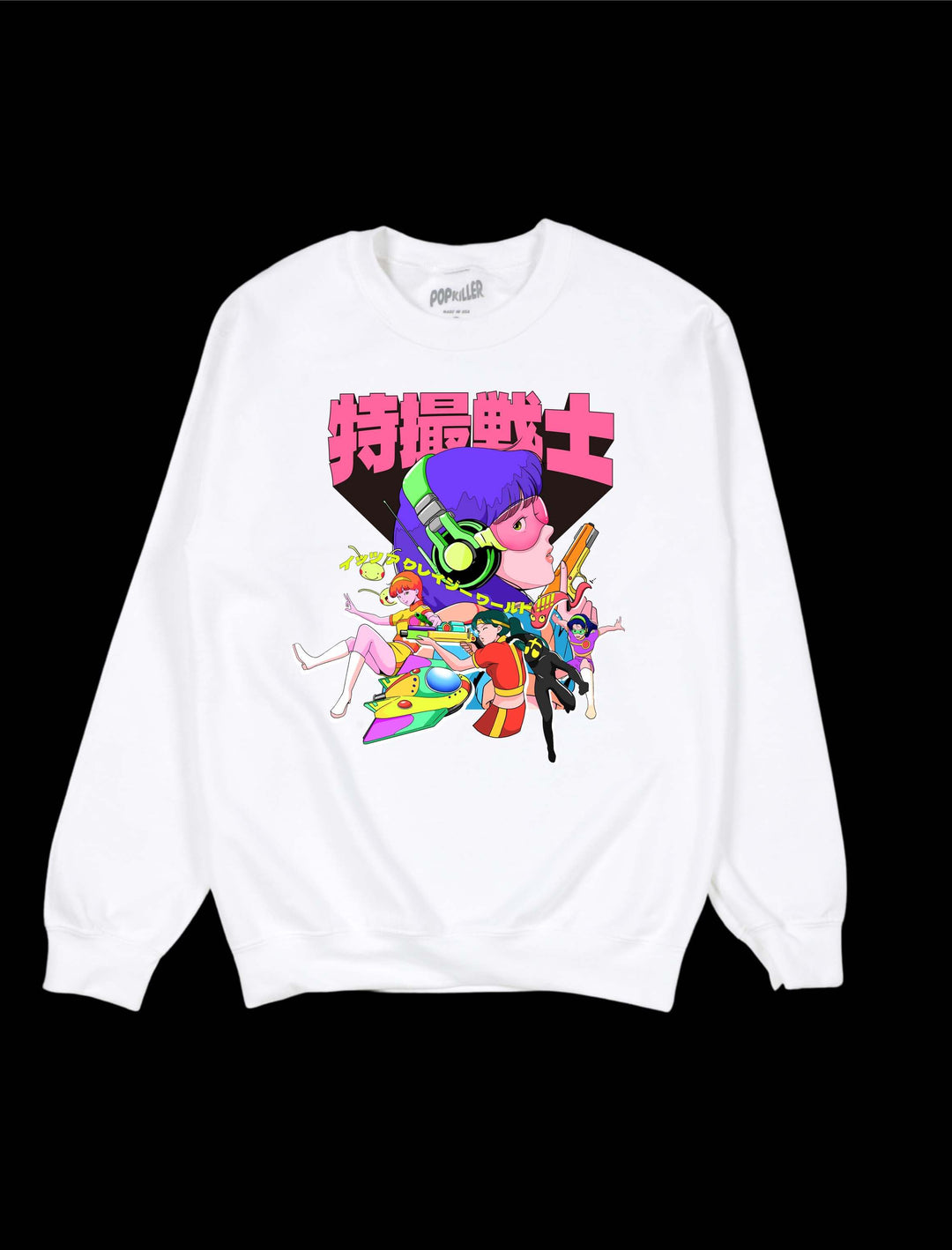 Popkiller Artist Series CHAO! Tokusatsu Senshi Pullover Sweatshirt