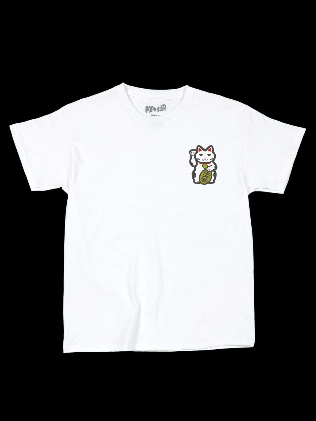 Popkiller Artist Series DMD Multiplying Lucky Cats Classic T-shirt