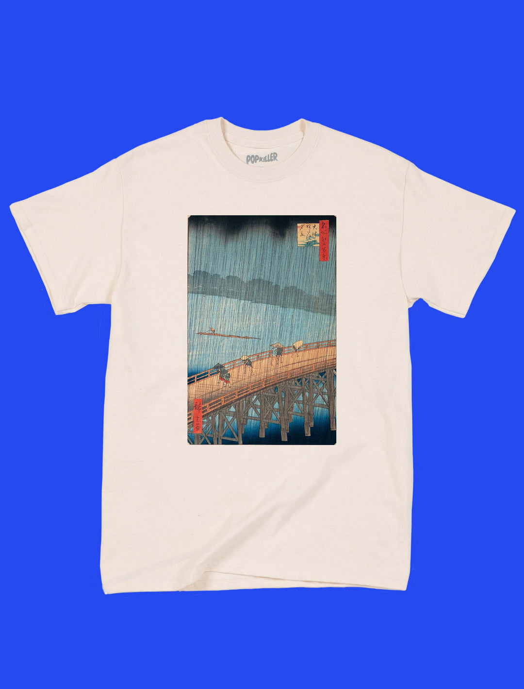 Ukiyoe Hiroshige Hard Rain Bridge Classic T-shirt