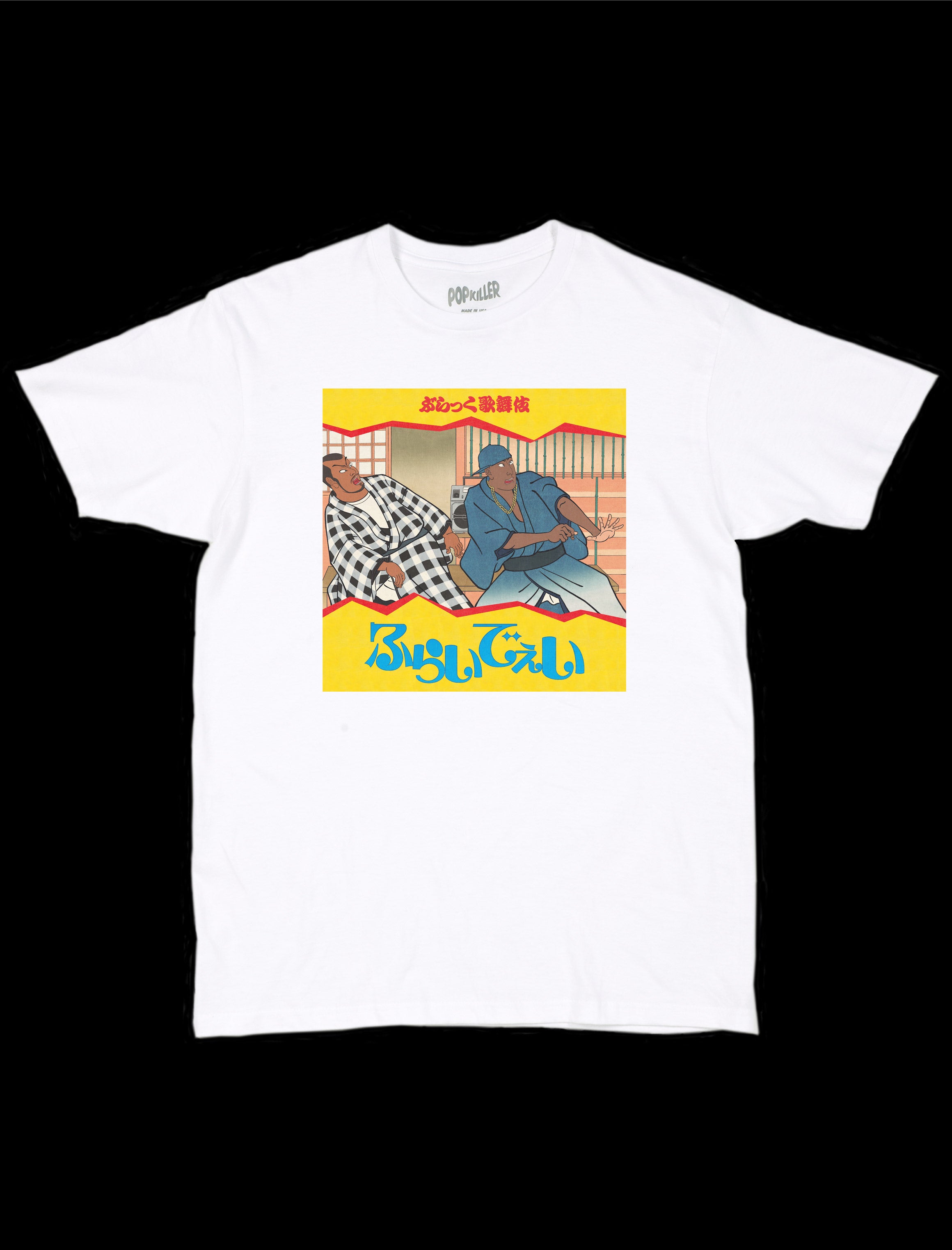 Popkiller Artist Series Naga Kabuki Friday Classic T-shirt