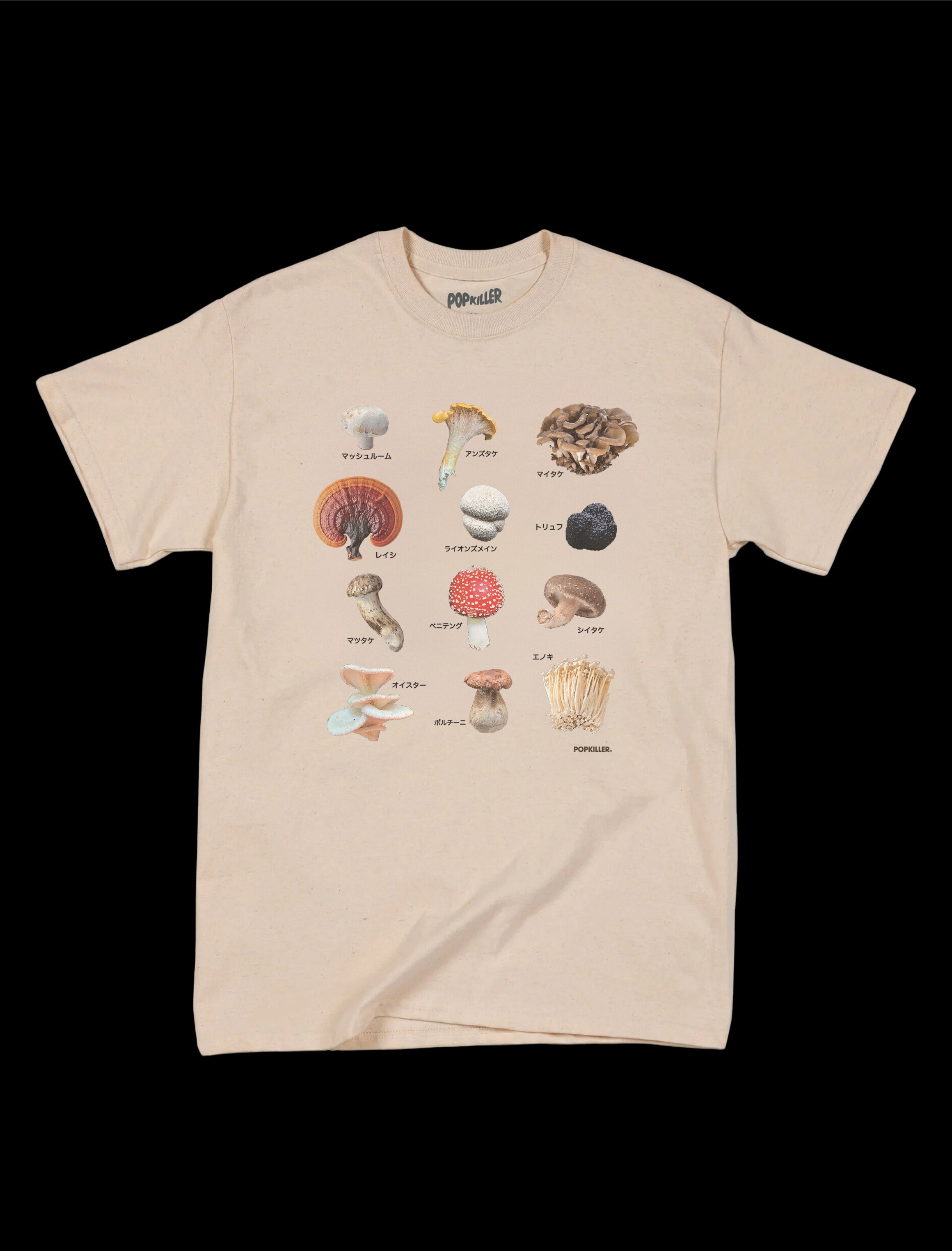 Kinoko Family Classic T-shirt – Popkiller