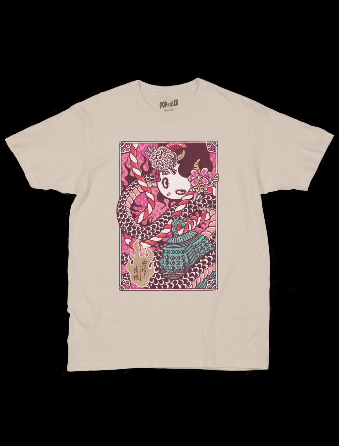 Popkiller Artist Series Mizna Wada Anchin Kiyohime Classic T-shirt