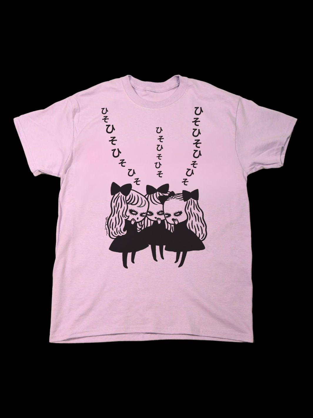Popkiller Artist Series Mizna Wada Whispering Girls Classic T-shirt
