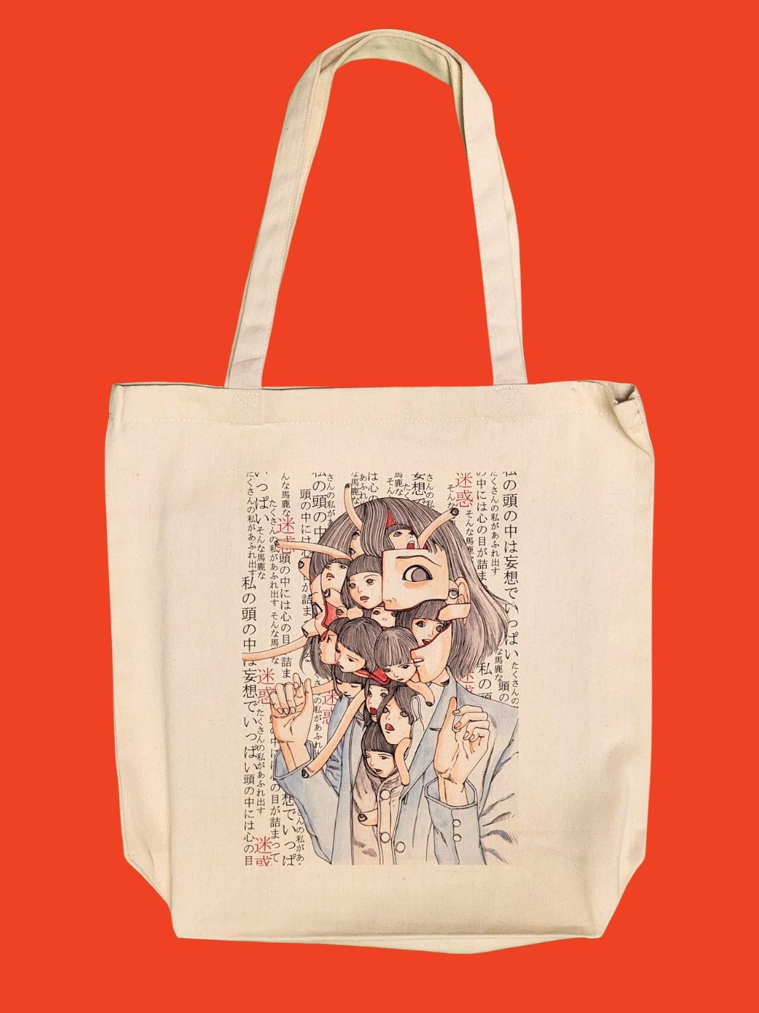 Popkiller Artist Series Shintaro Kago Schoolgirl Decomposition Tote Ba