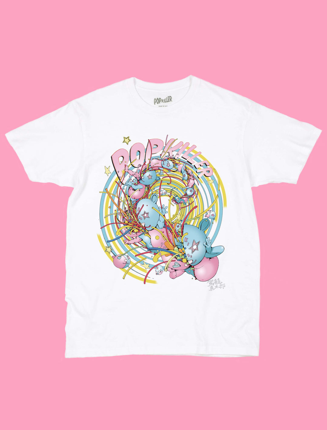 Popkiller Artist Series Shintaro Kago Pokkila Party Portal Classic T-shirt
