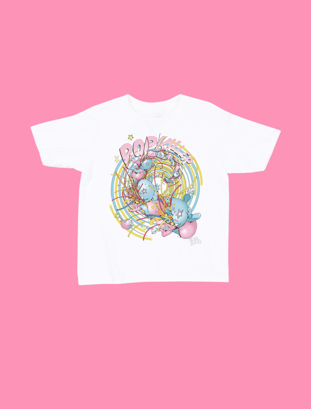 Popkiller Artist Series Shintaro Kago Pokkila Party Portal Kid's T-shirt