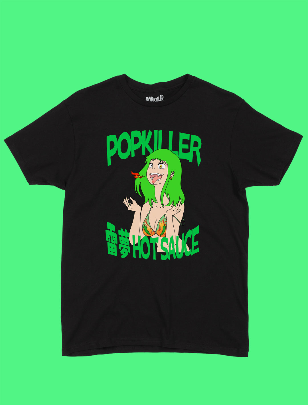 Popkiller Artist Series Sagaken Raimu (Lime) Classic T-shirt