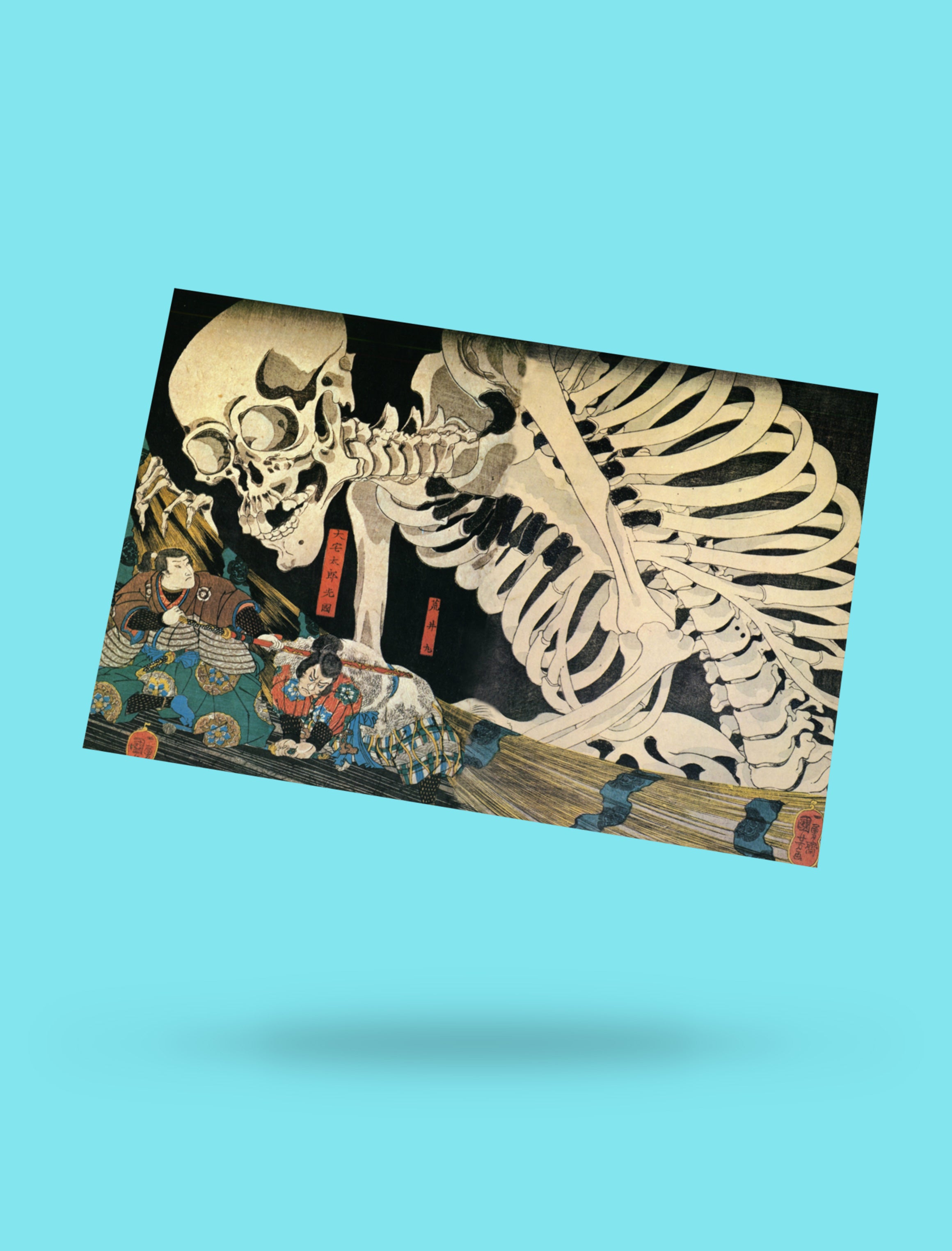 Japanese Ukiyoe Kuniyoshi Samurai Skull Postcard – Popkiller