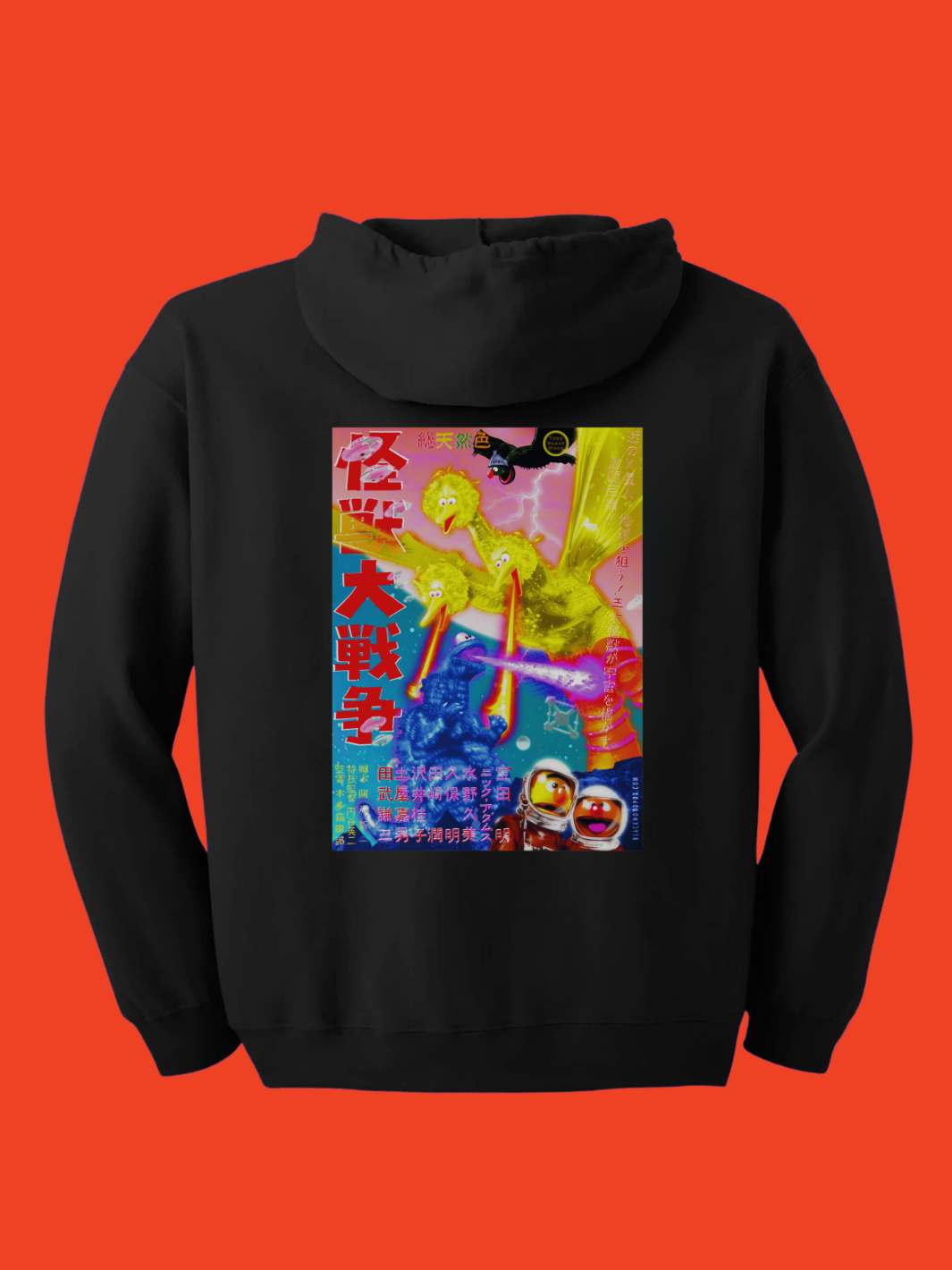 Popkiller Artist Series Todd Blackwood Street Kaiju Zip Up Hoodie