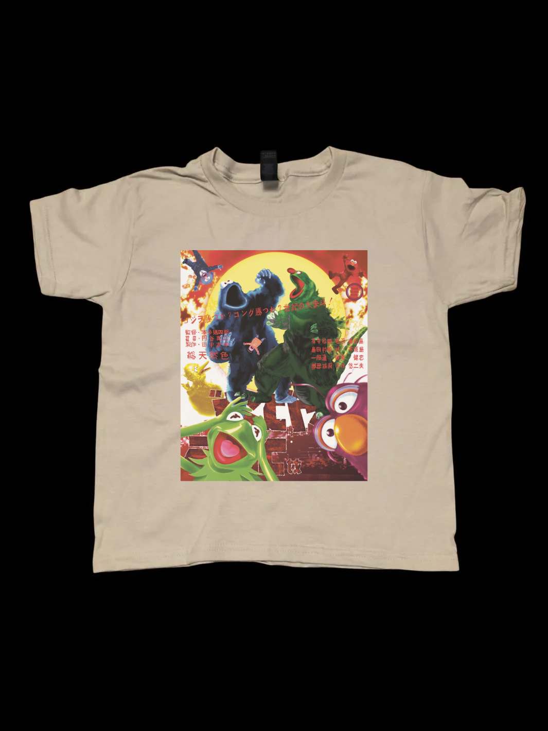 Popkiller Artist Series Todd Blackwood Street Rumble Youth T-shirt