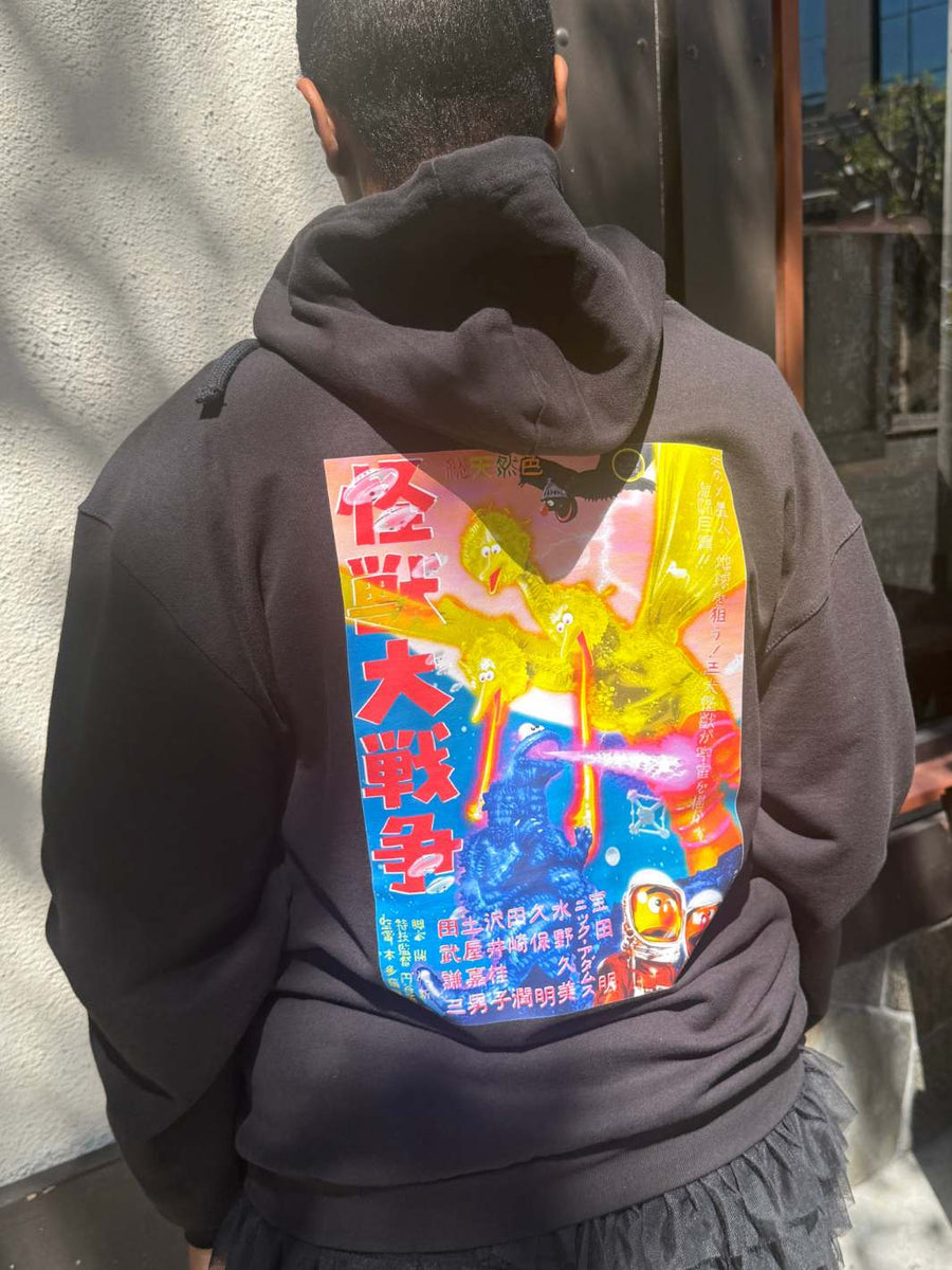 Popkiller Artist Series Todd Blackwood Street Kaiju Zip Up Hoodie
