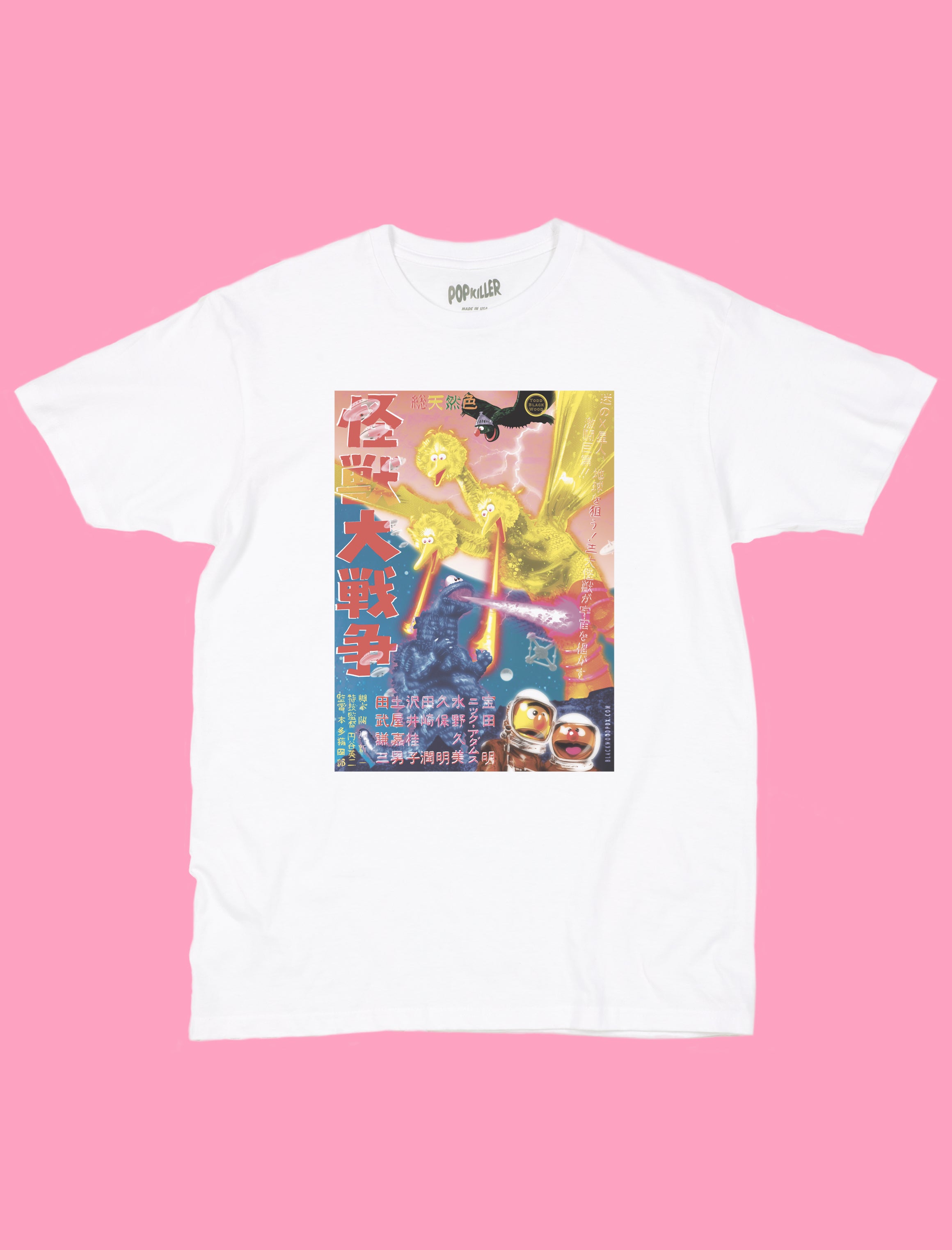 Popkiller Artist Series Todd Blackwood Street Kaiju Classic T-shirt