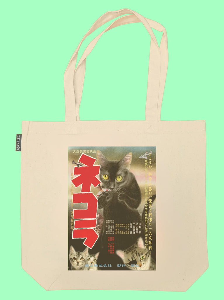 Popkiller Artist Series Kenji Mera Nekora Tote Bag