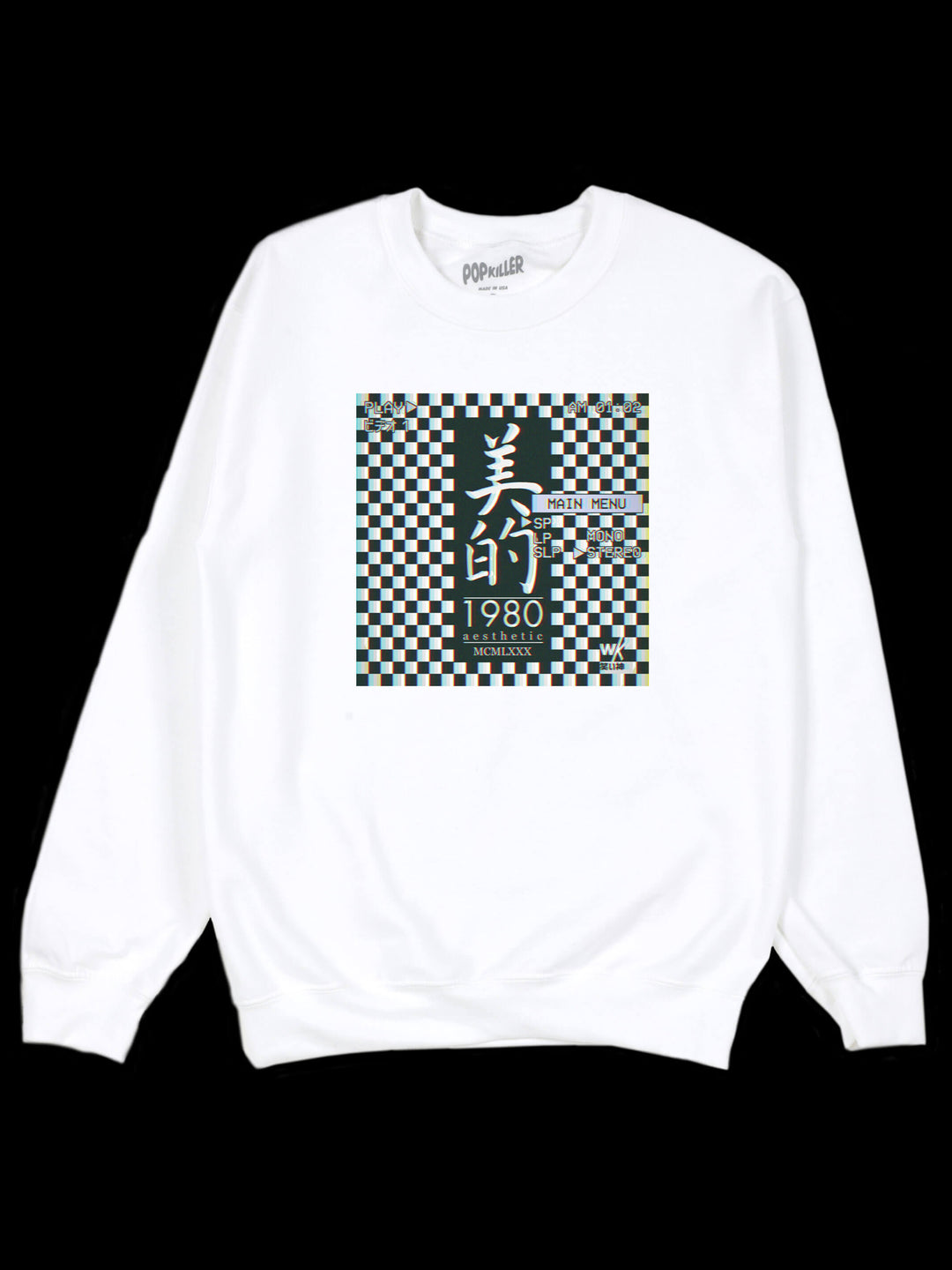 Popkiller Artist Series Warakami Vaporwave Aesthetic 1980 Pullover Sweatshirt