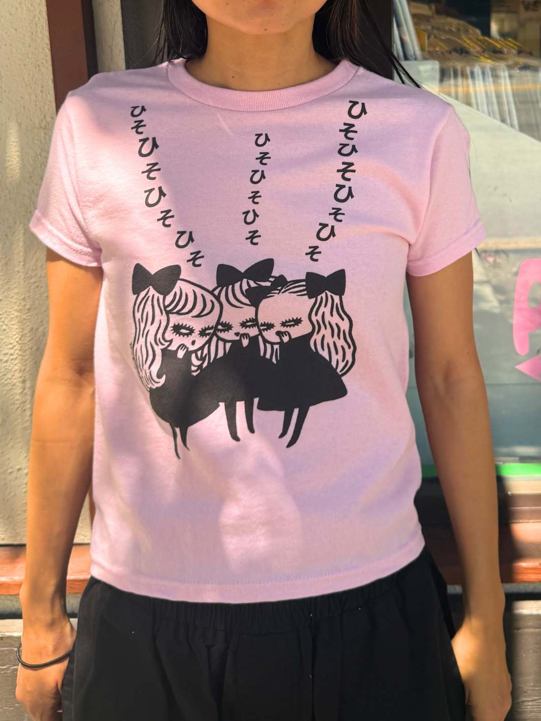 Popkiller Artist Series Mizna Wada Whispering Girls Youth T-shirt