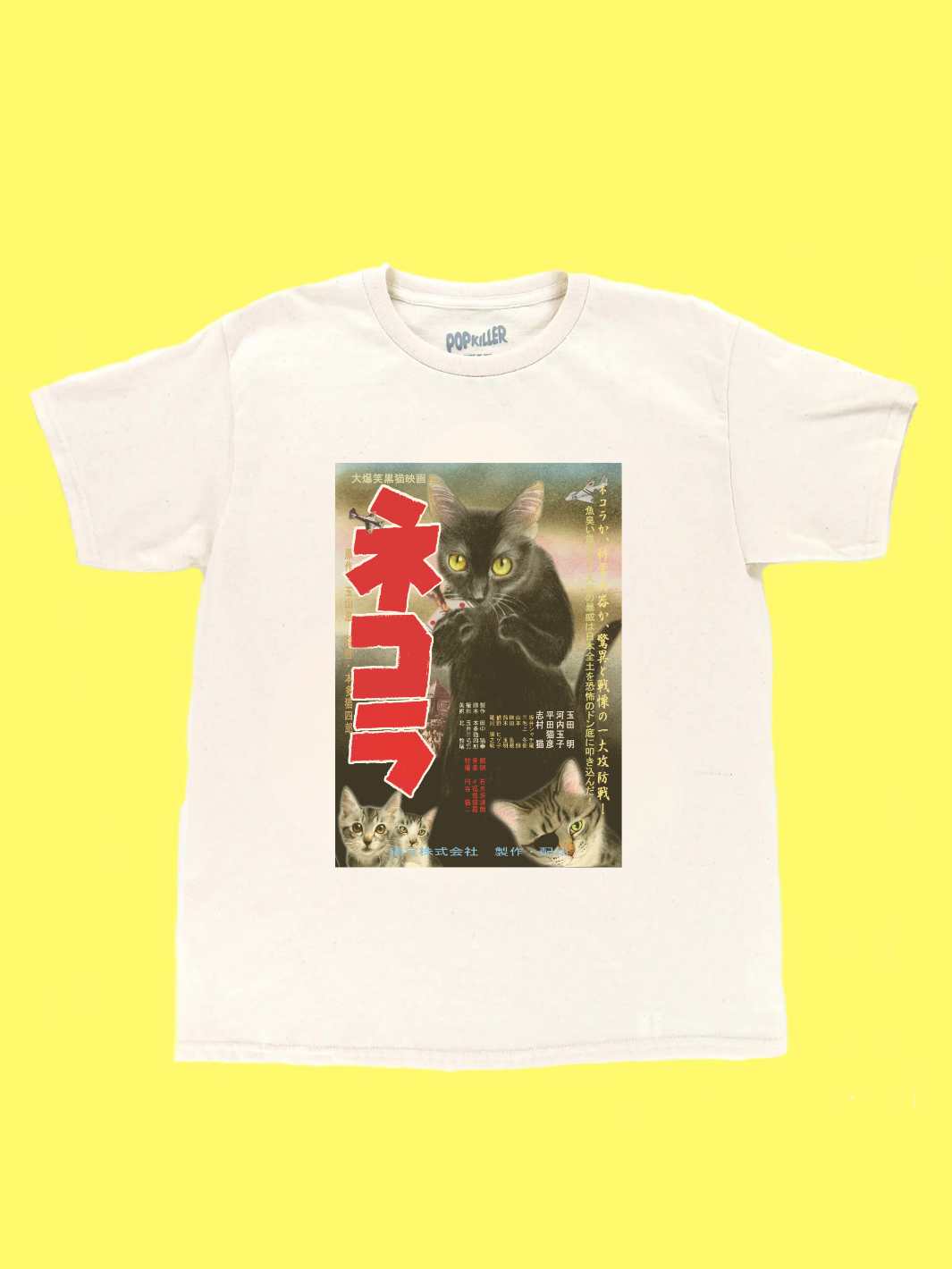 Los Angeles Based Japanese and LA themed Apparel and