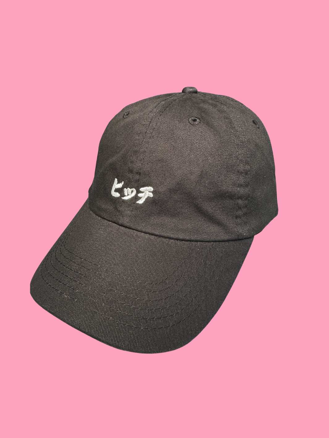 Bicchi (Bitch) Dad Hat (EMBROIDERED)