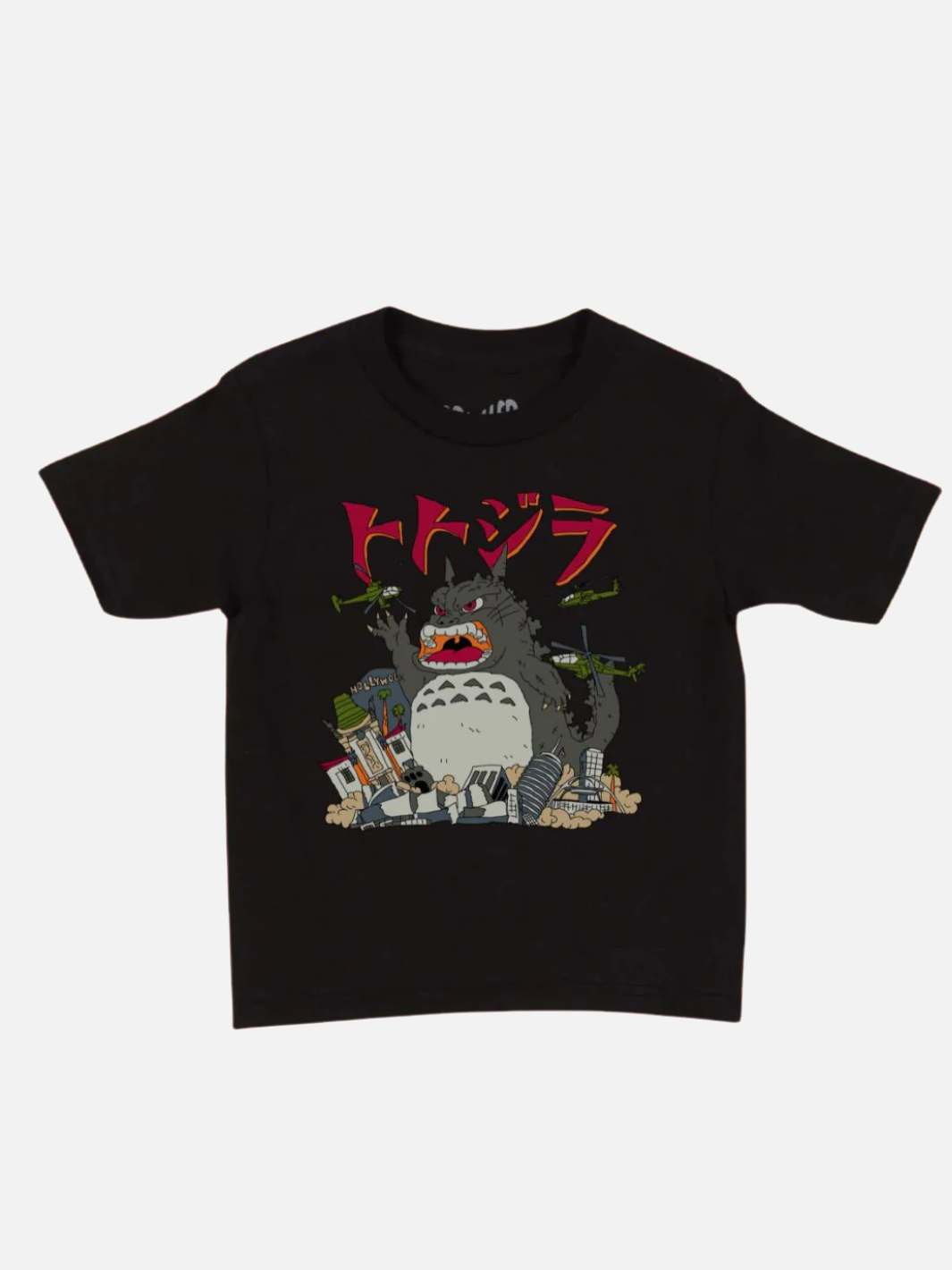 Totozilla Kid's T-shirt