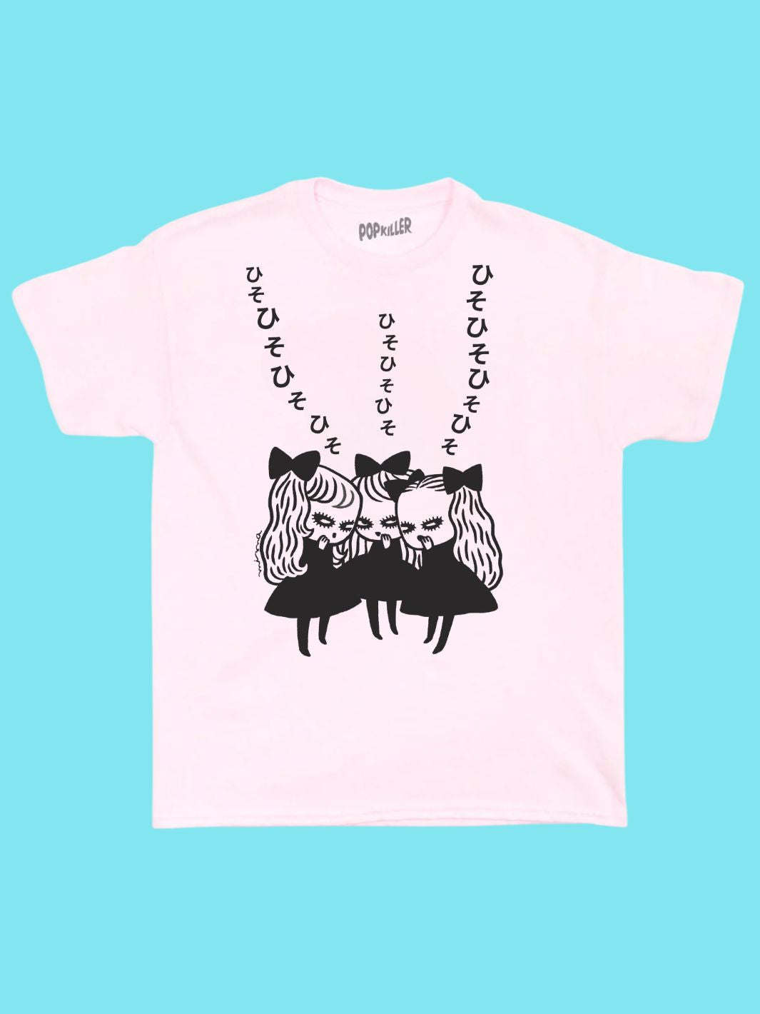 Popkiller Artist Series Mizna Wada Whispering Girls Youth T-shirt