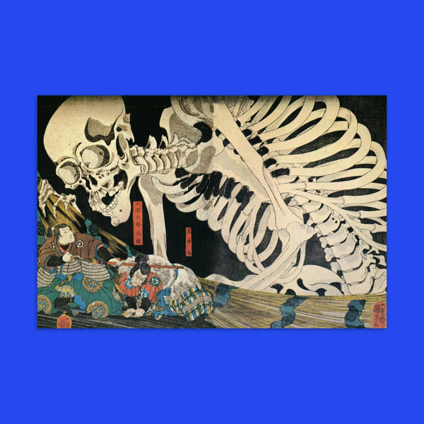 Japanese Ukiyoe Kuniyoshi Samurai Skull Postcard – Popkiller