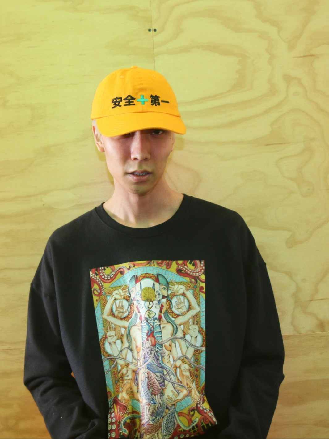 Popkiller Artist Series Shintaro Kago Scales Pullover Sweatshirt